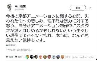 吃瓜娱乐热榜官网,盘点最新热门事件，揭秘娱乐圈幕后真相